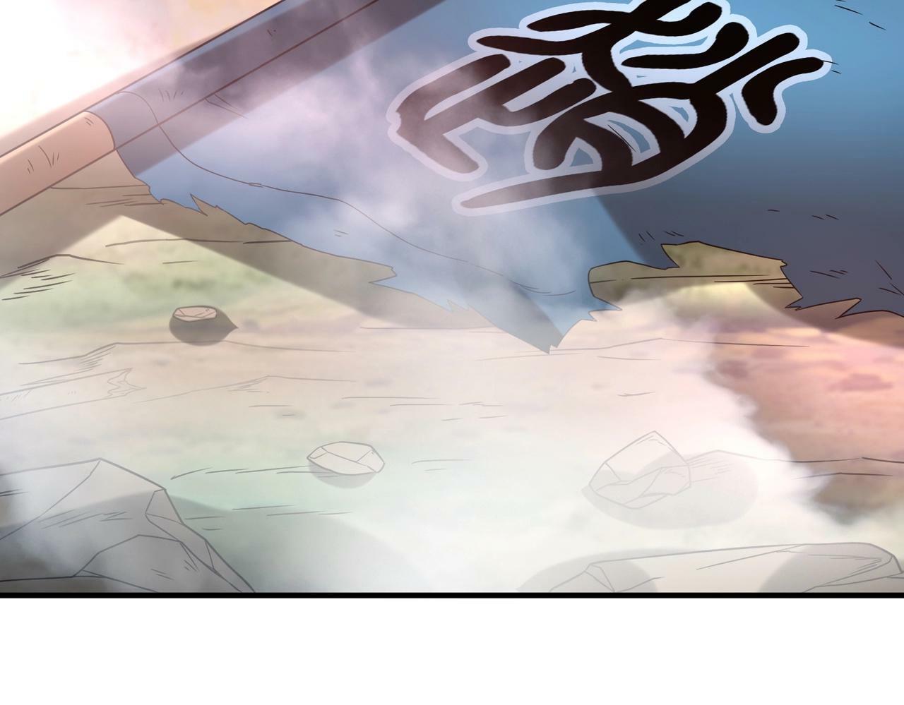 第47话 斩杀赵王！六国一统又进一步！52