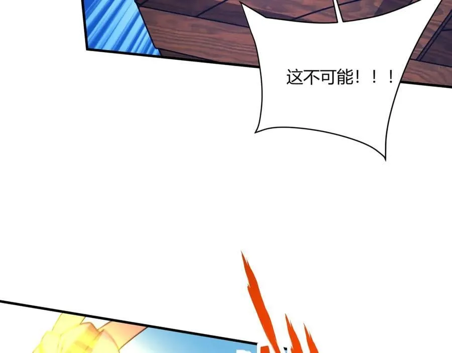 第154话 进军罗马城！罗马人的末日！78
