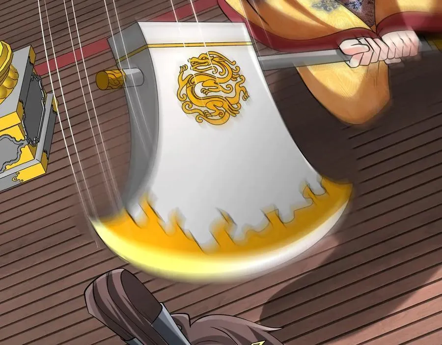 第142话 杀神白起武魂登场！大明亡了！98