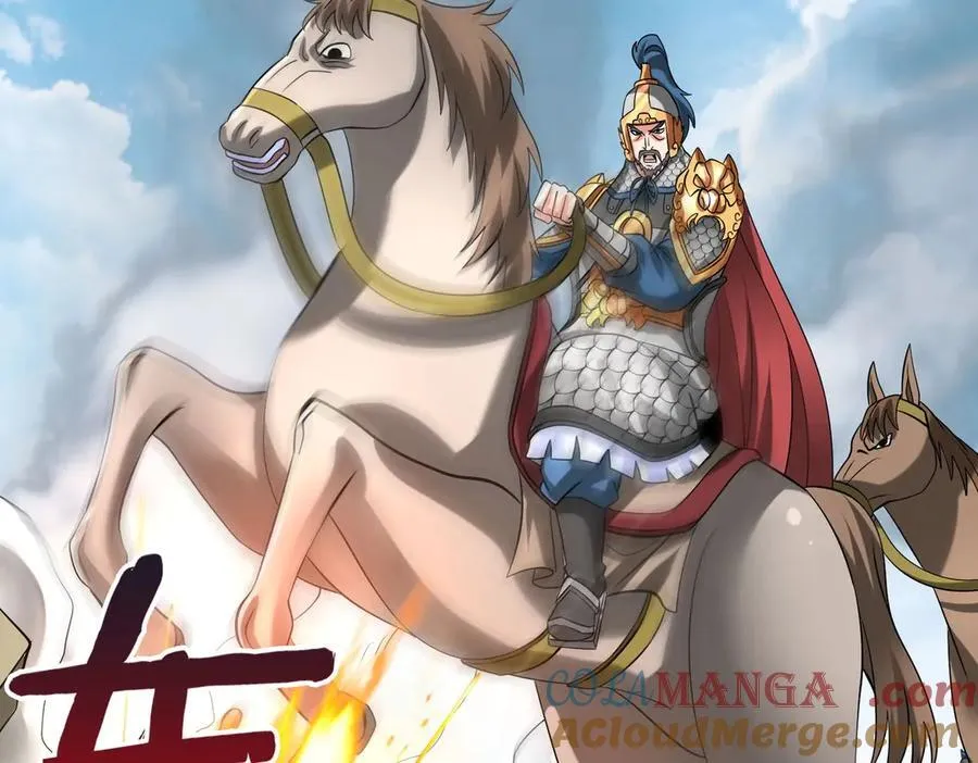 第145话 这可不是普通的玩意！32