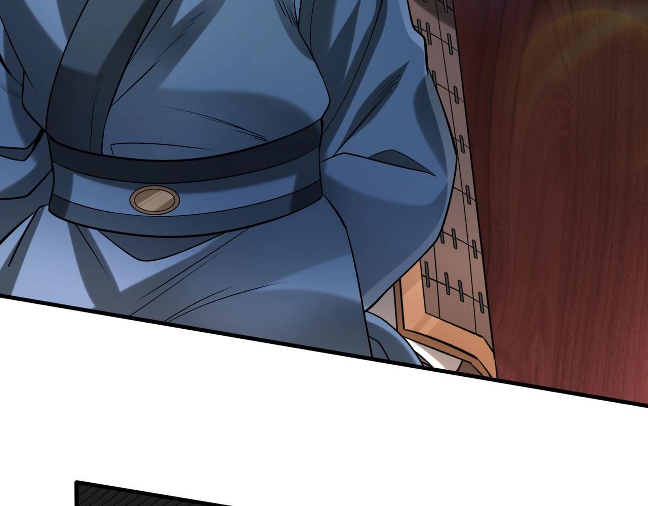 第77话 蛮秦无礼？你还当自己是太子呢？87