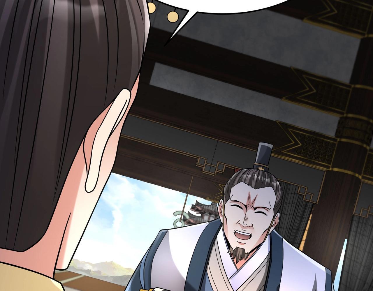 第68话 生死一刻！一箭开天！34