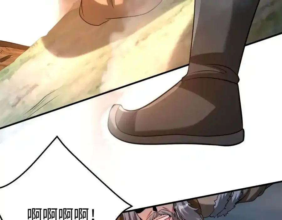 第118话 异族入侵，五胡世界开启！59