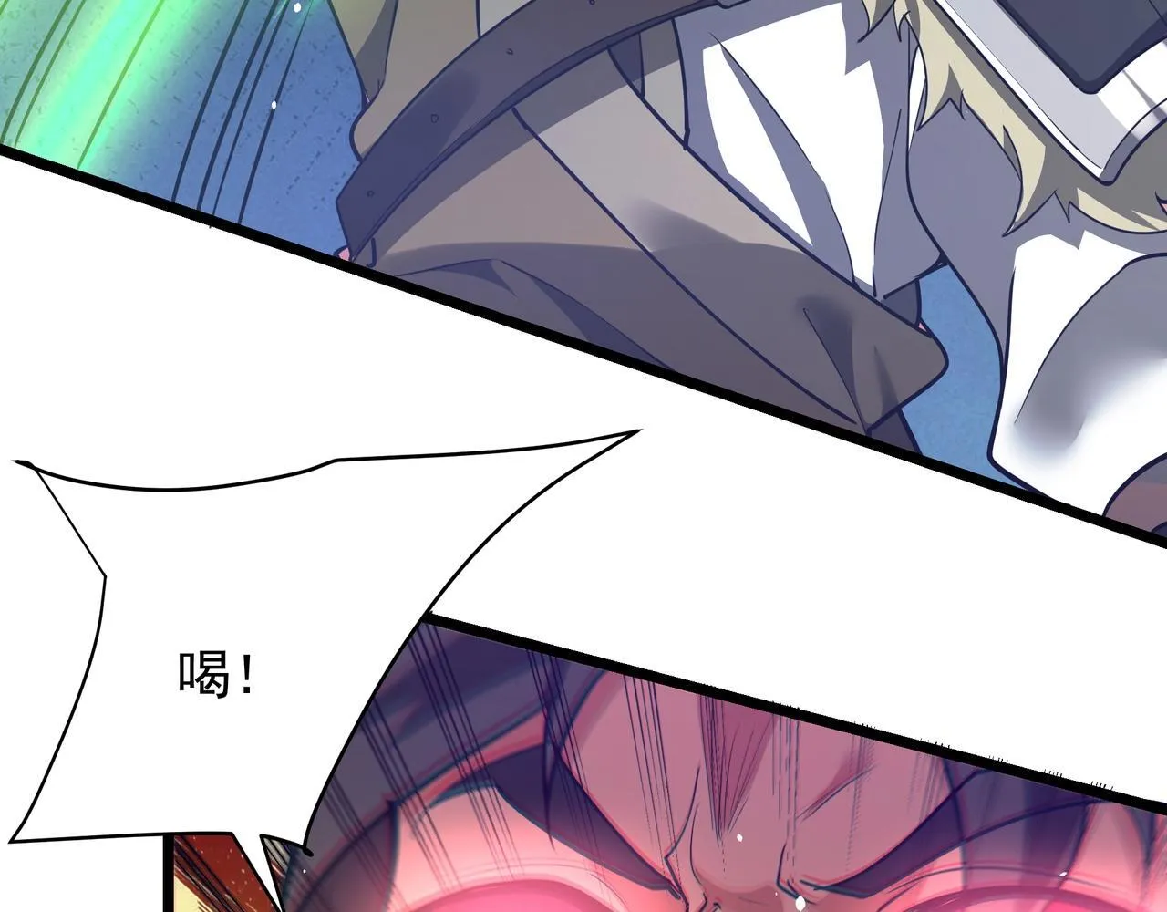 第164话 刘备？关羽？张飞？我全都要！54