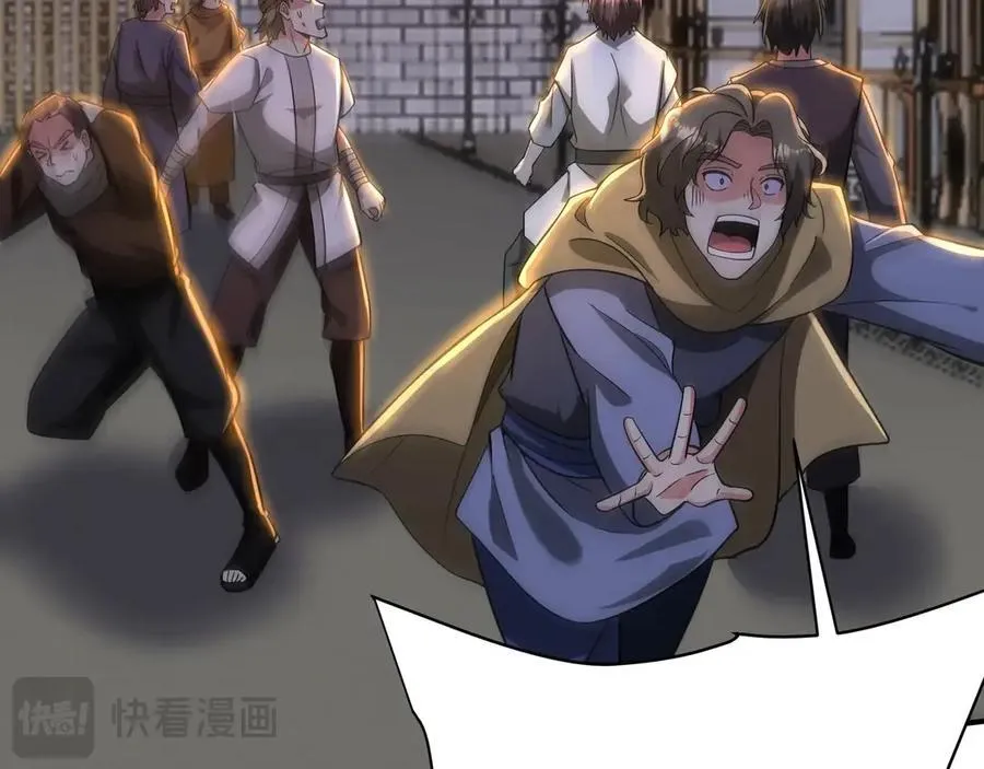 第156话 罗马人，只配亲吻朕的脚！109