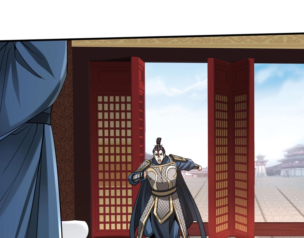 第76话 兵临城下！灭燕杀神已至！5