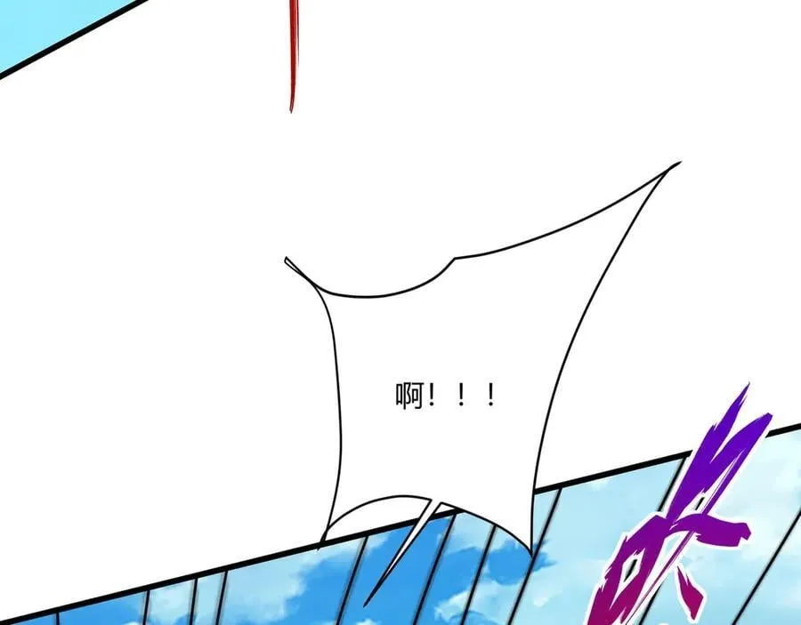 第151话 什么？！你想做朕的皇后？！23