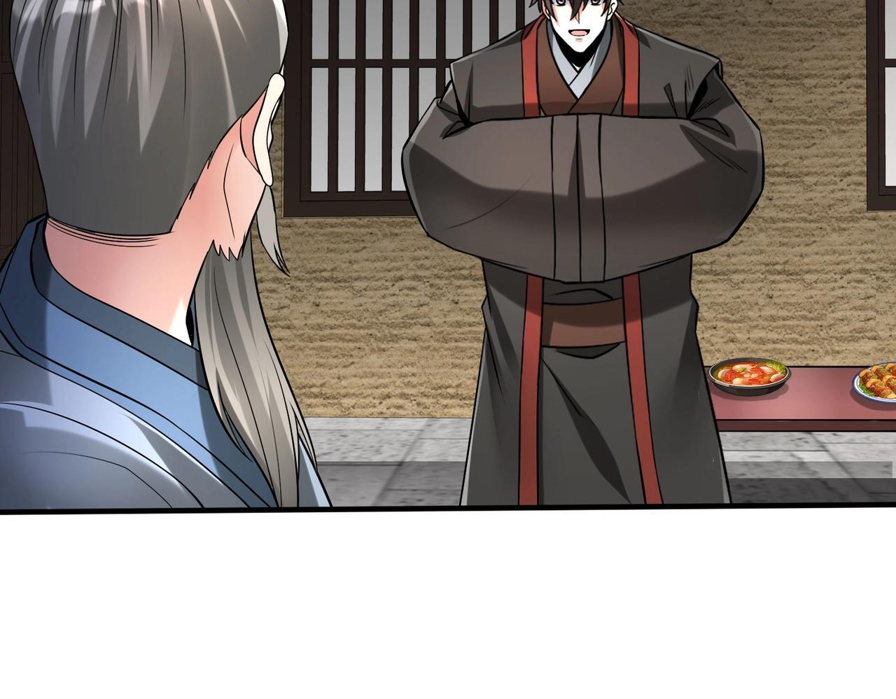 第74话 吕不韦你这也太狠了吧？！44