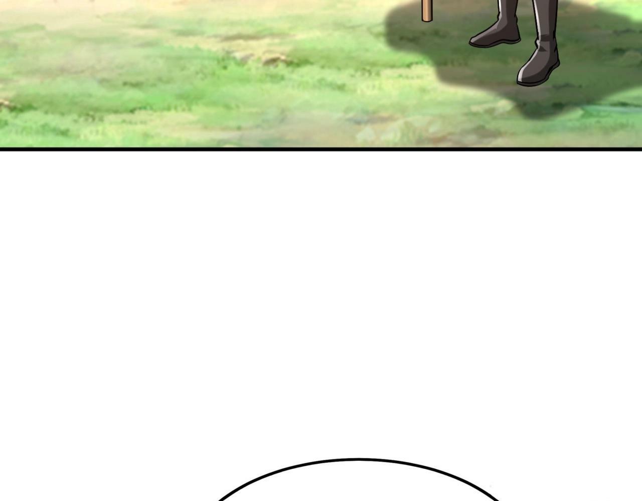 第36话 赵祁的身世？！44