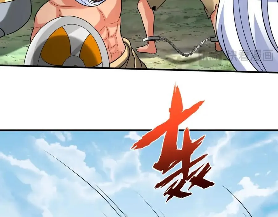 第130话 孔雀王国的巨象冲锋有点凶！85