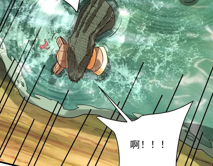 第155话 东方人在哪？我要碾碎他们！95