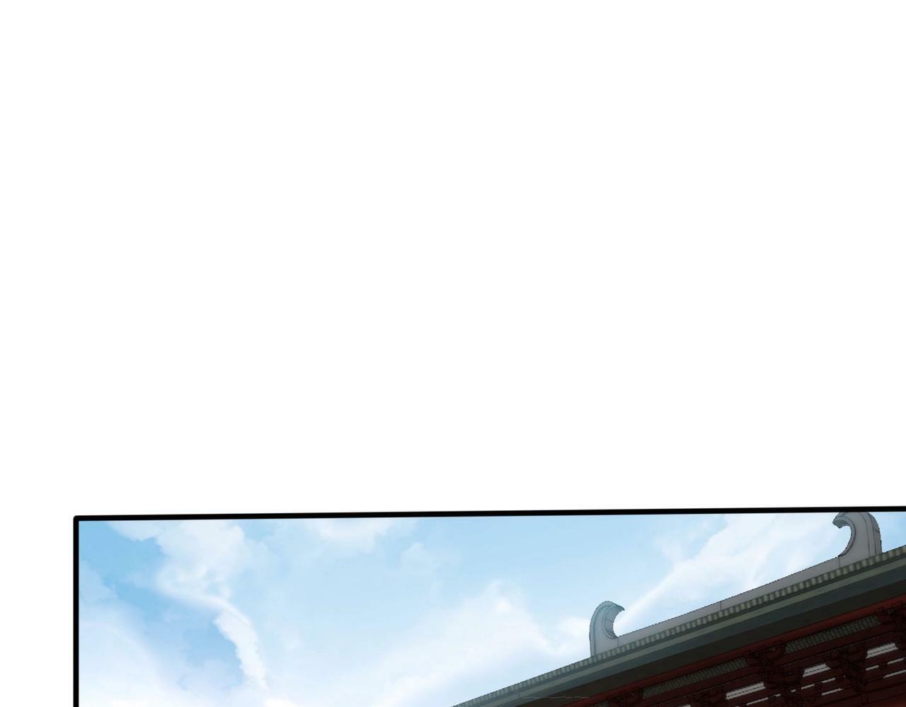 第41话 赵祁，你真是太恐怖了！106