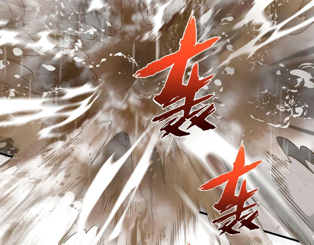 第62话 水淹大梁城！魏王何在？14