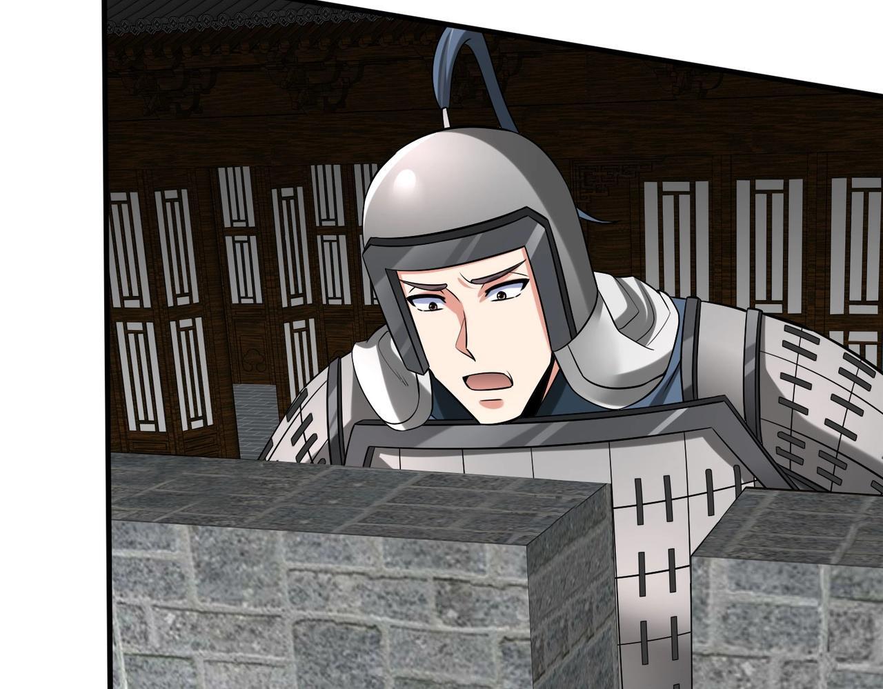 第77话 蛮秦无礼？你还当自己是太子呢？88