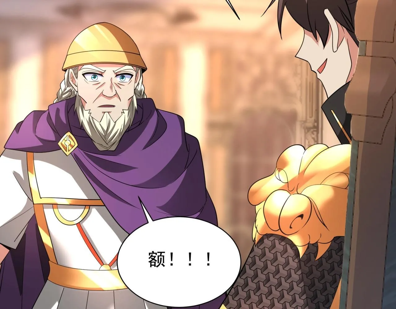 第157话 征服罗马，咸阳危机！6