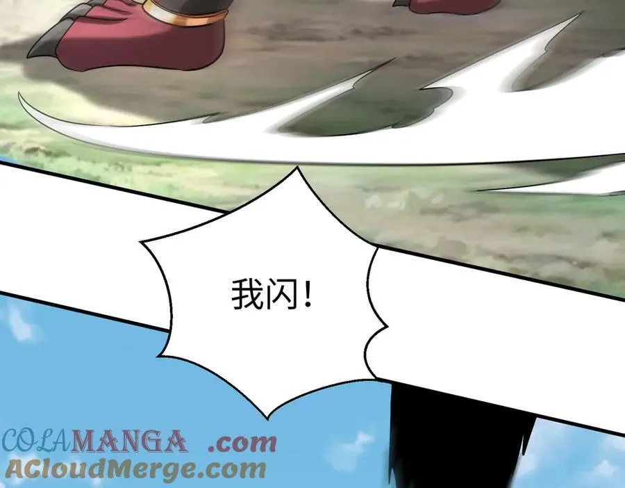 第144话 宁王叛乱！兵发应天府！72