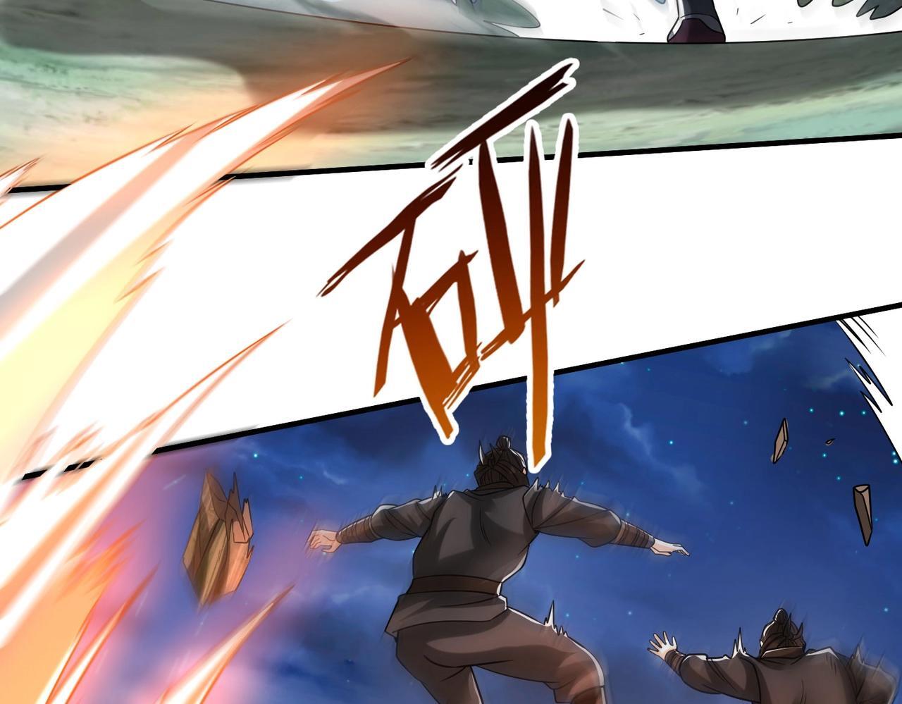 第65话 竟然有人敢刺杀我？82