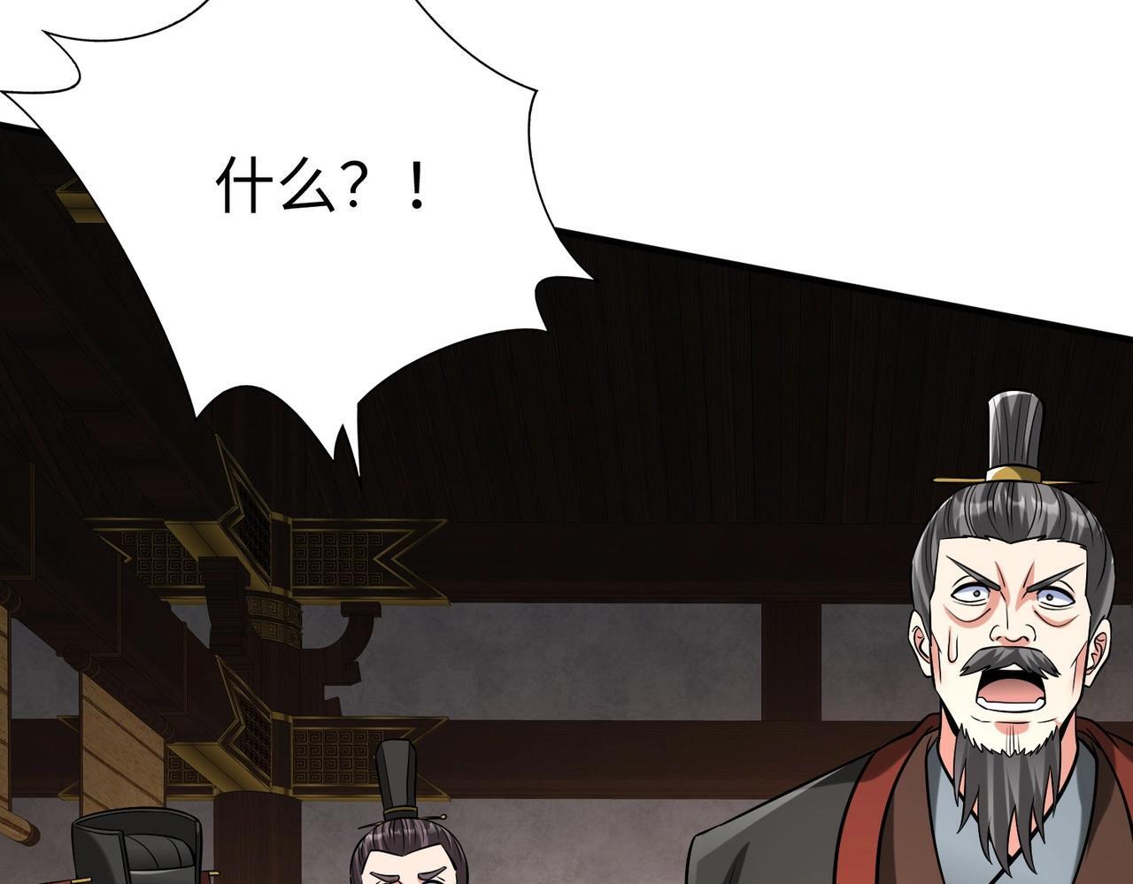 第85话 寡人以江山作保，换武安君伐齐！123