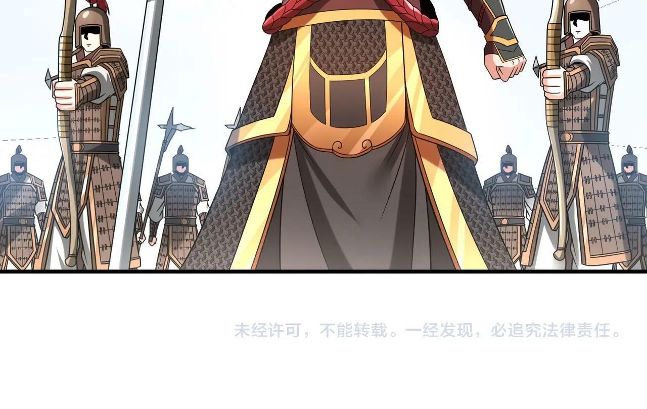 第46话 机会给你们了，还不投降吗？178