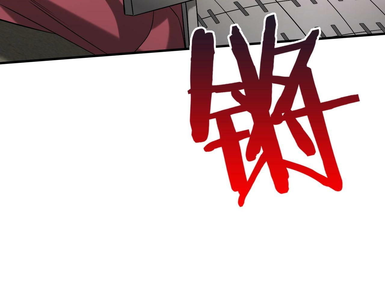 第41话 赵祁，你真是太恐怖了！50