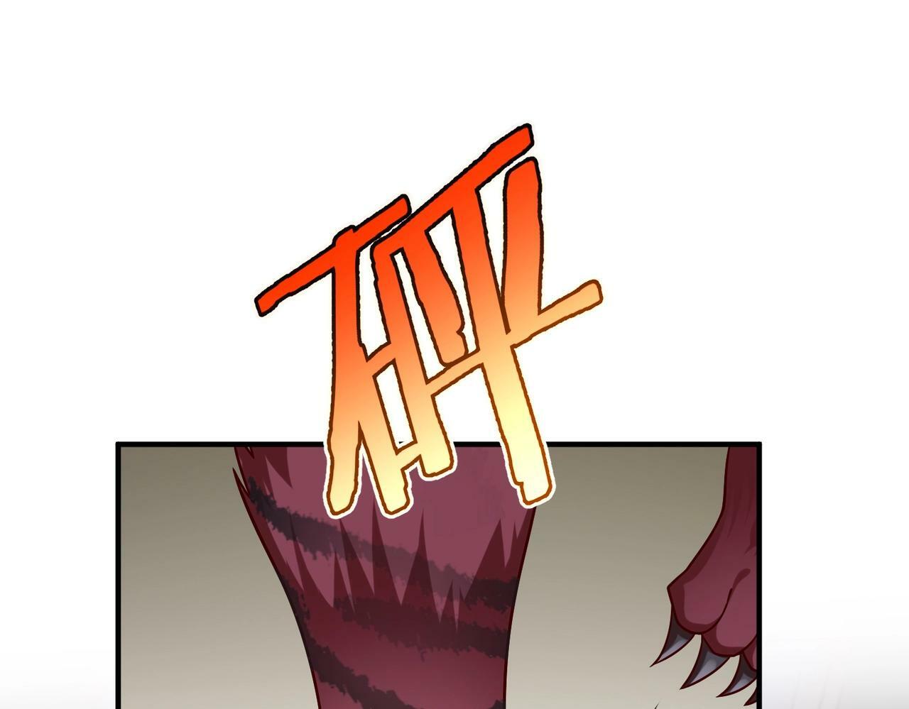 第44话 大战廉颇！廉颇老矣？41