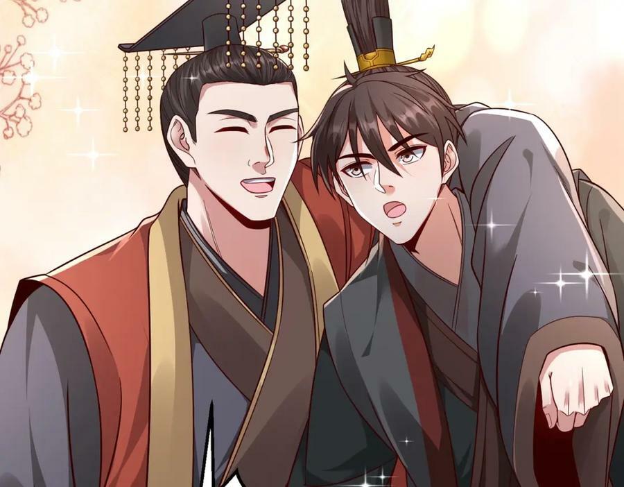 第52话 赵高登场！这个赵祁不简单！75