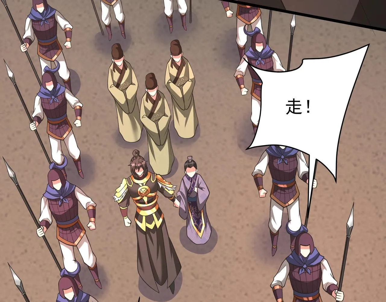 第159话 吕布奉先？！三国最强战力？！60