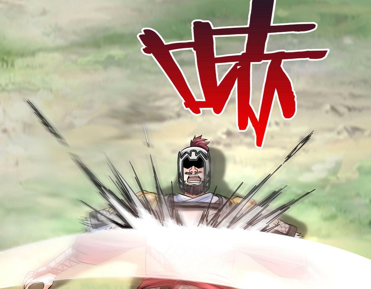 第60话 大梁城？早已是我囊中之物！121