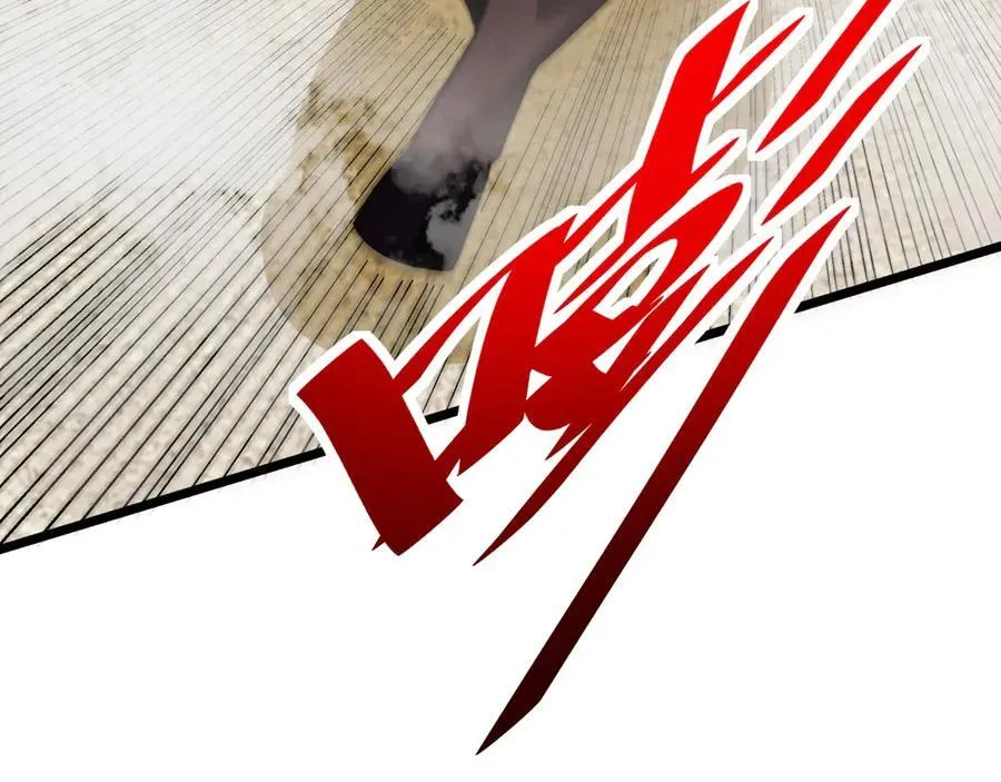 第156话 罗马人，只配亲吻朕的脚！67