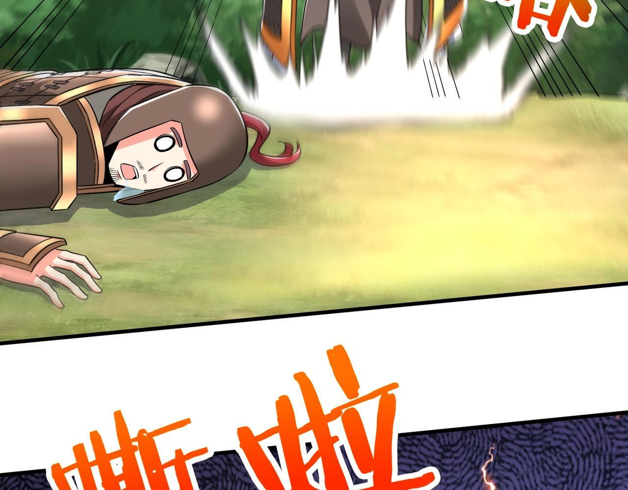 第67话 荆轲刺秦？秦王命悬一线！12