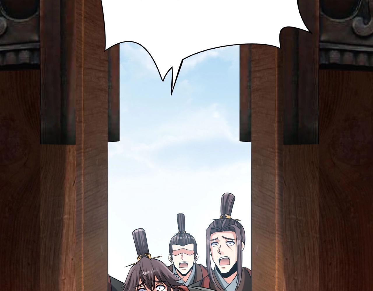 第73话 灭燕？那不过是砍瓜切菜！127