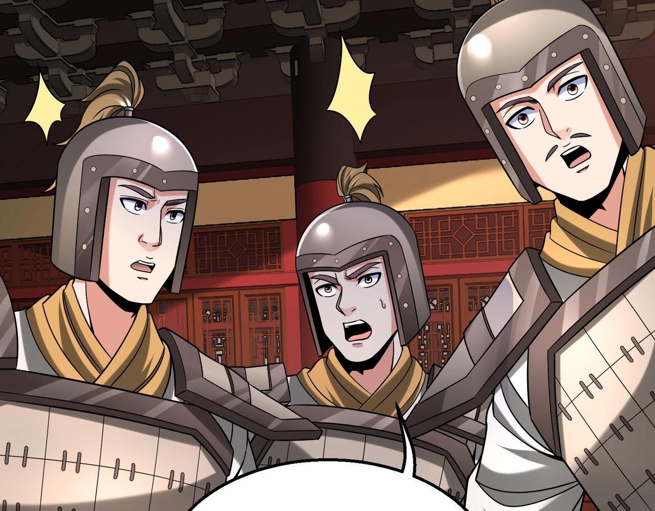 第84话 楚王！你的命我来收了！59