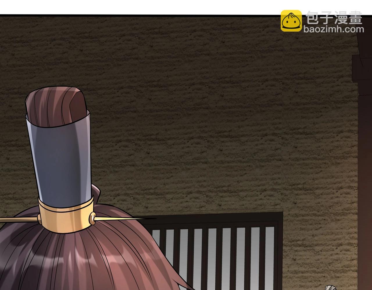 第74话 吕不韦你这也太狠了吧？！38