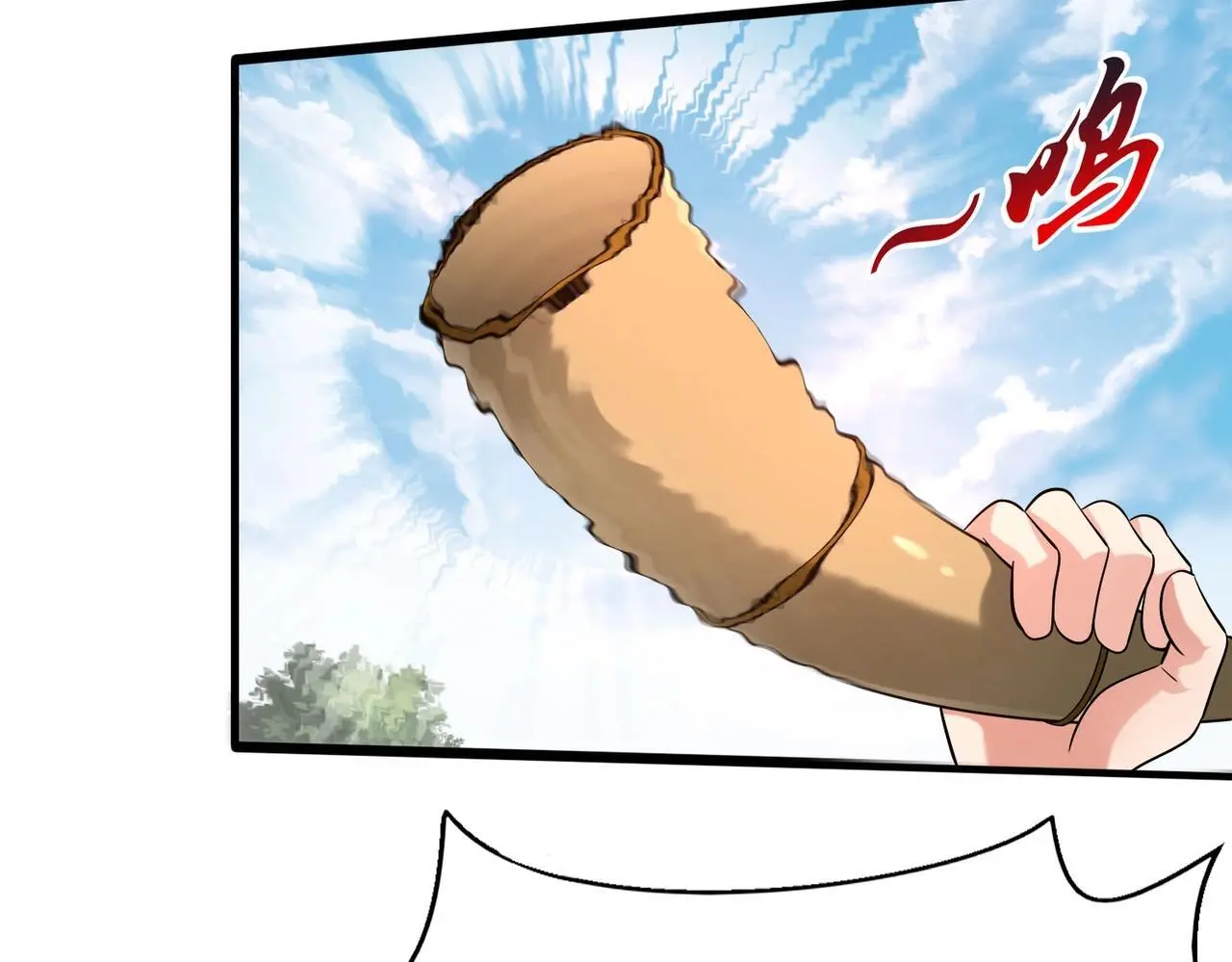 第96话 神迹！从今日起我便是大秦太子！43