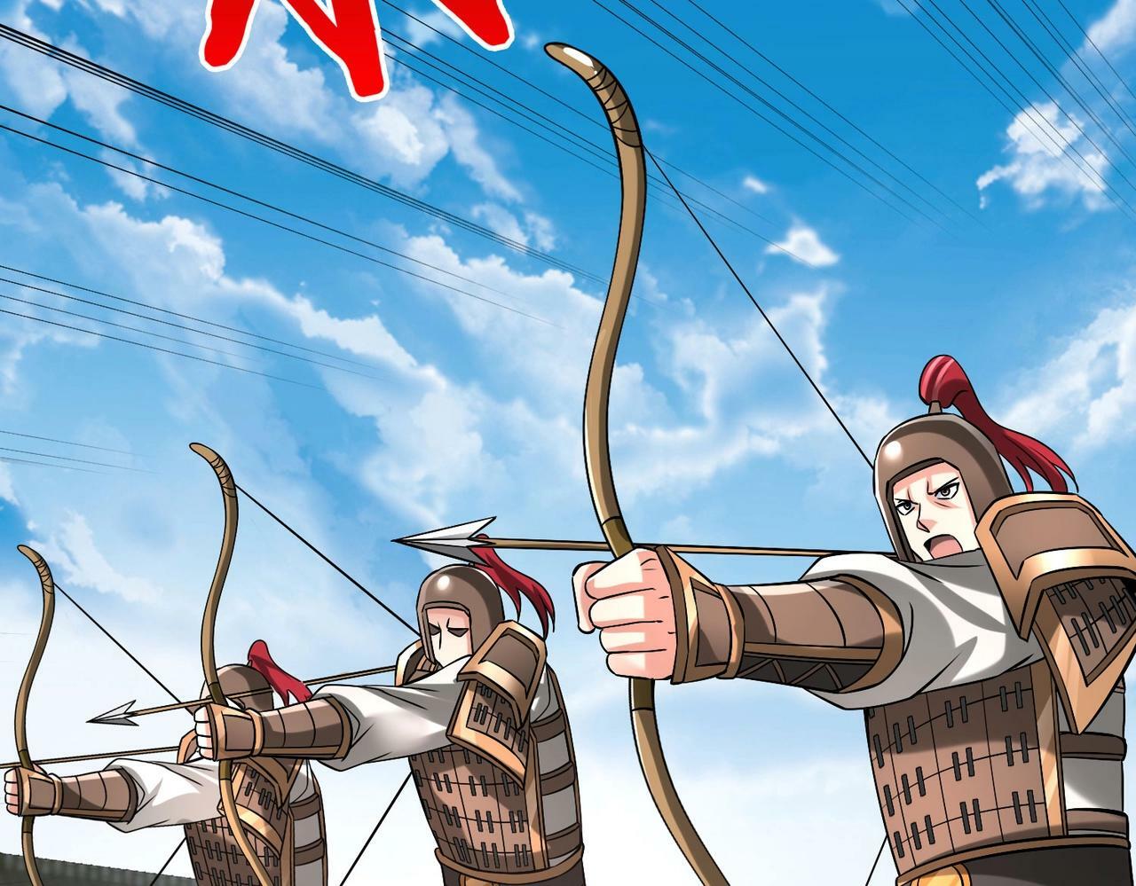 第41话 赵祁，你真是太恐怖了！87