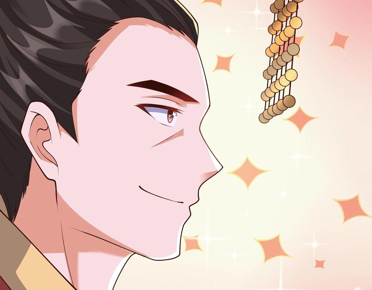 第70话 赵祁啊！你这桃花有点旺啊！12
