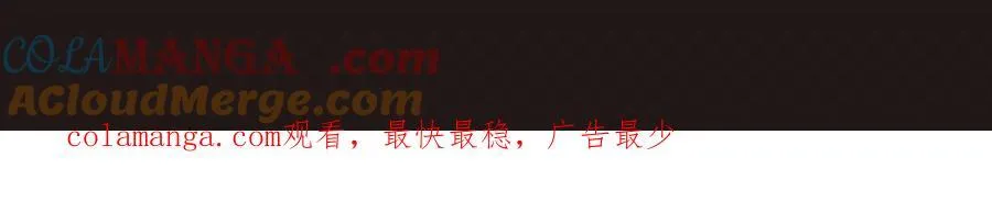 第141话 先开秦陵，再灭大明！140
