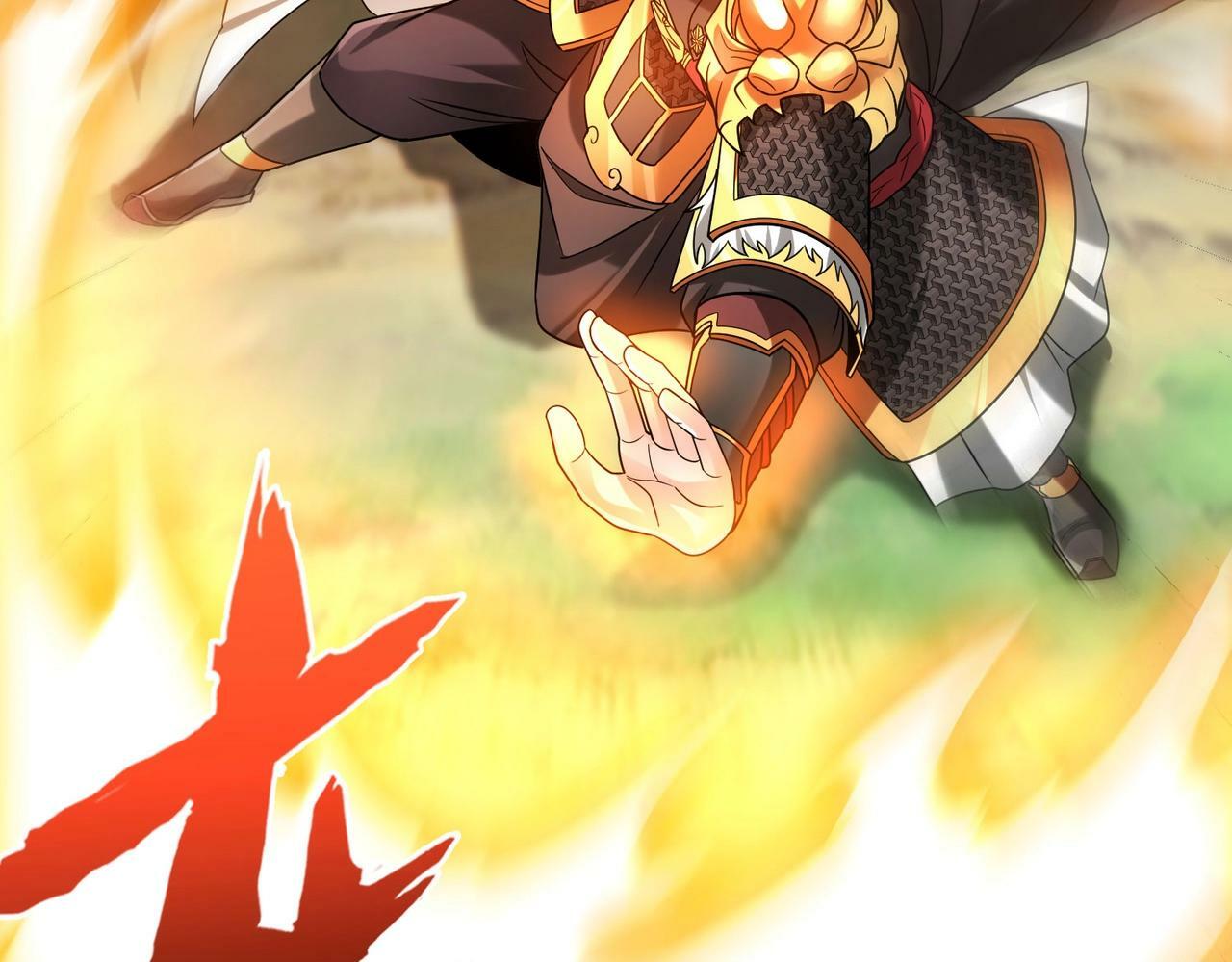 第47话 斩杀赵王！六国一统又进一步！23