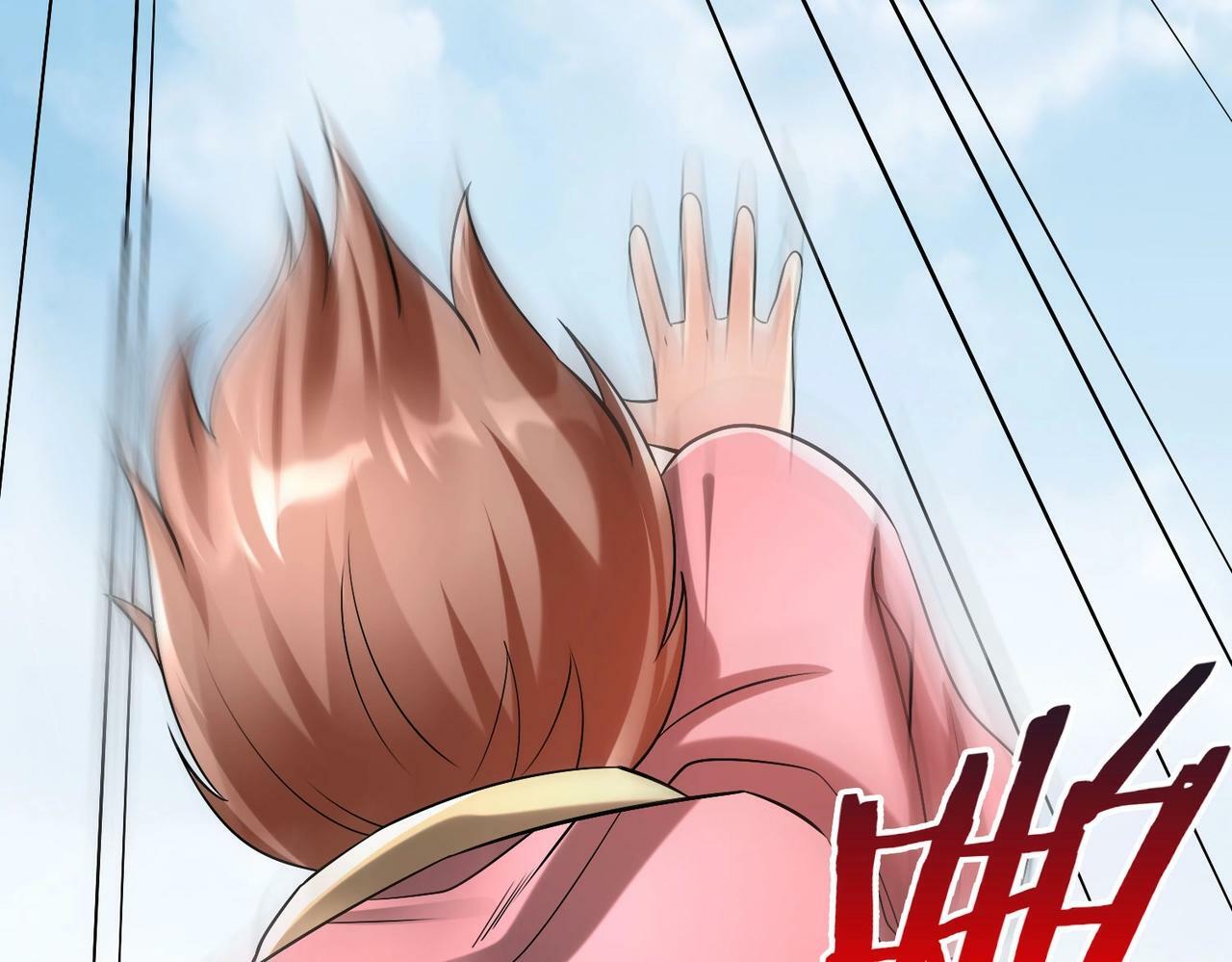 第53话 身世之谜！终于揭晓？70