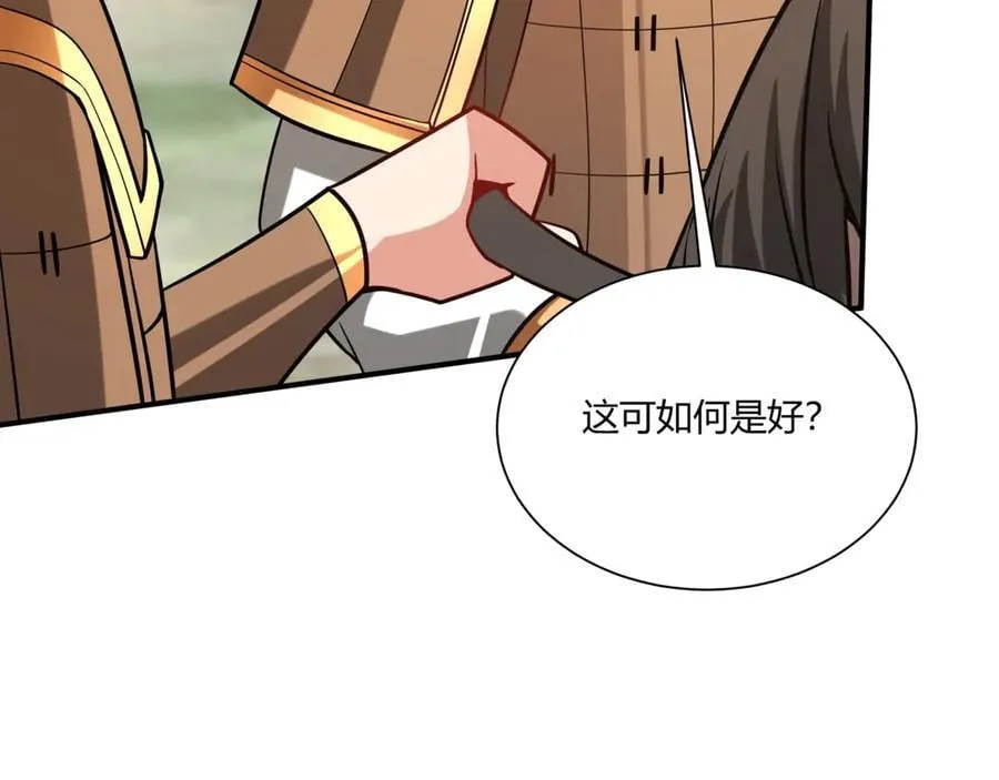 第153话 征服马其顿，剑指罗马城！54