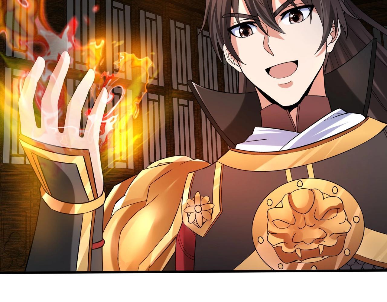 第78话 祁公子竟然就是天选之子？！73
