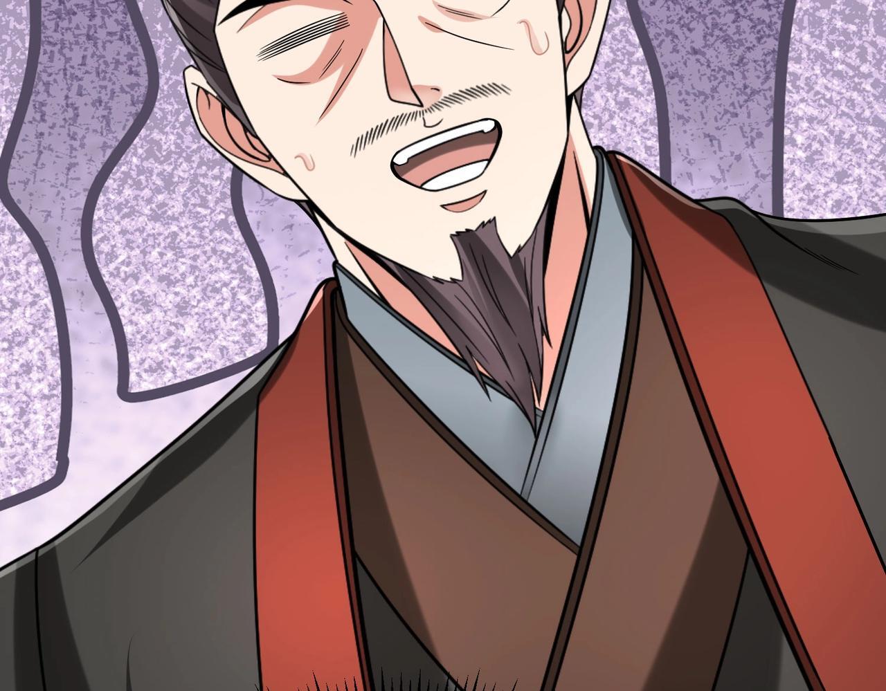 第79话 生母之谜？！19