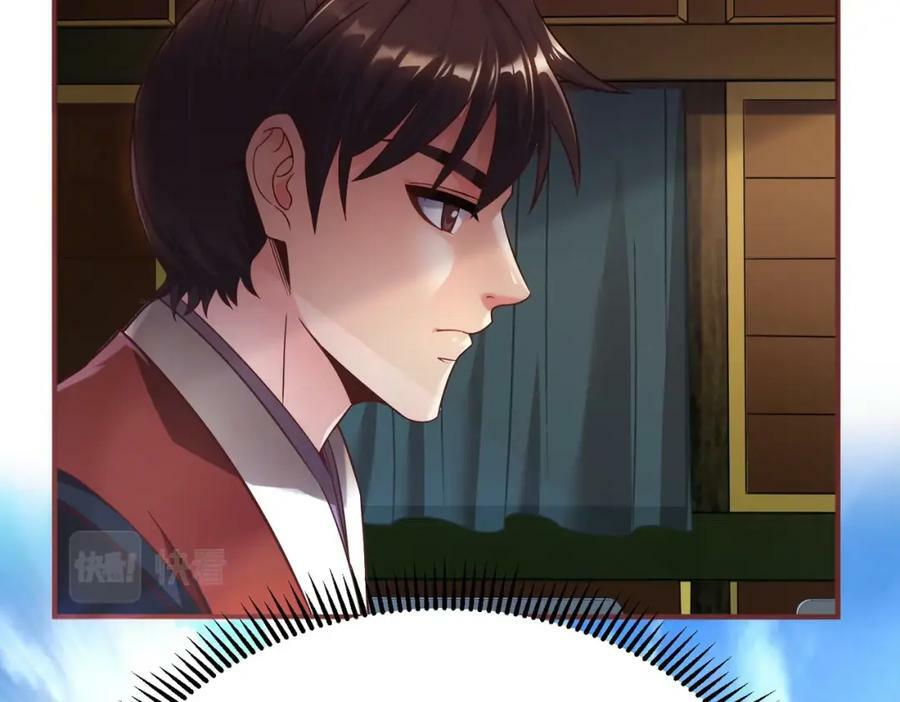 第52话 赵高登场！这个赵祁不简单！19