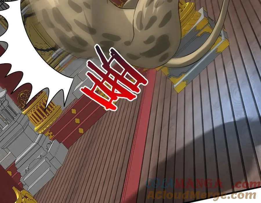 第142话 杀神白起武魂登场！大明亡了！88