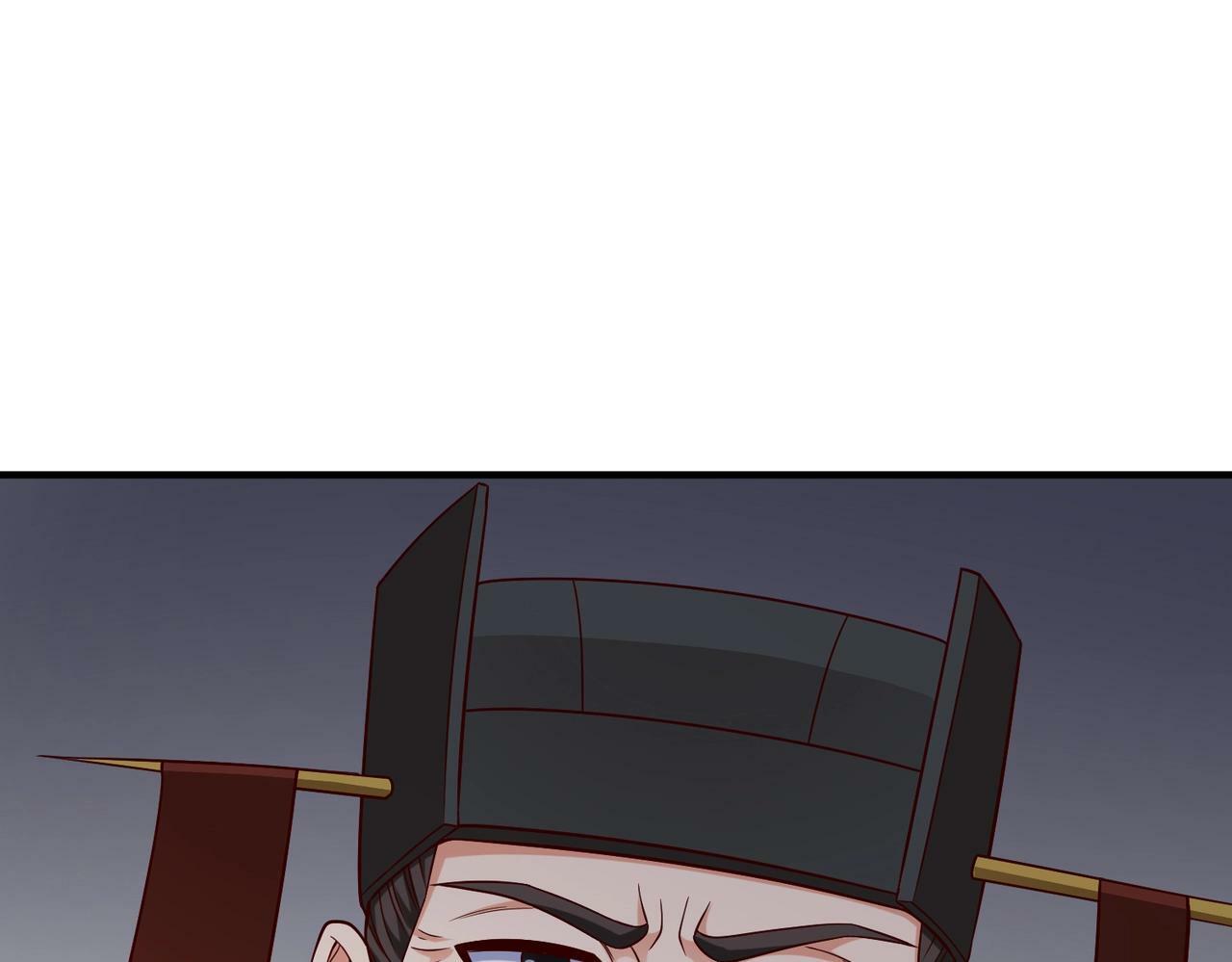 第37话 嬴政当年的屈辱，今日百倍奉还！126