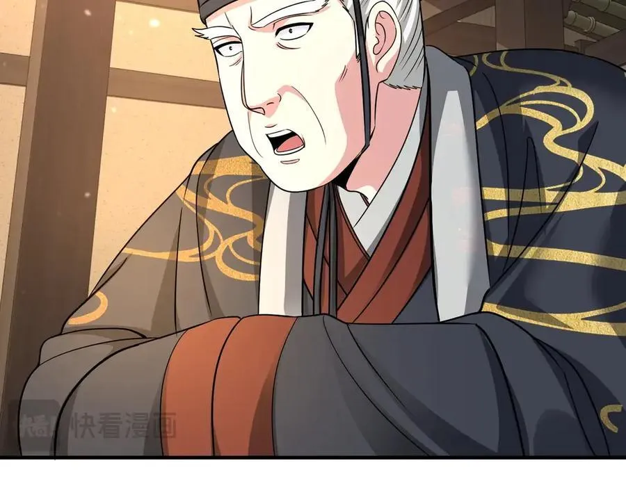 第141话 先开秦陵，再灭大明！34
