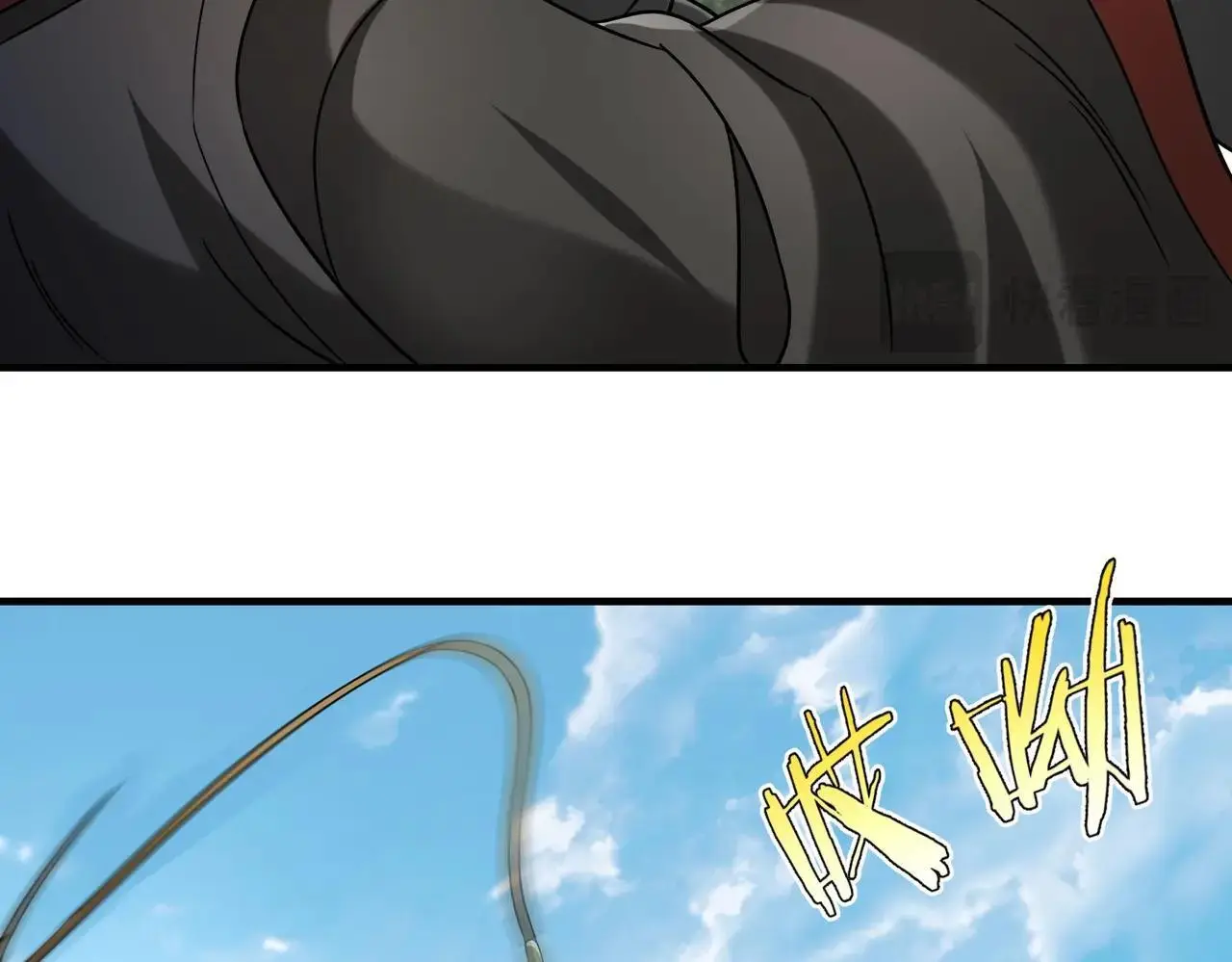 第99话 原来！这才是焚书坑儒真相？？？80