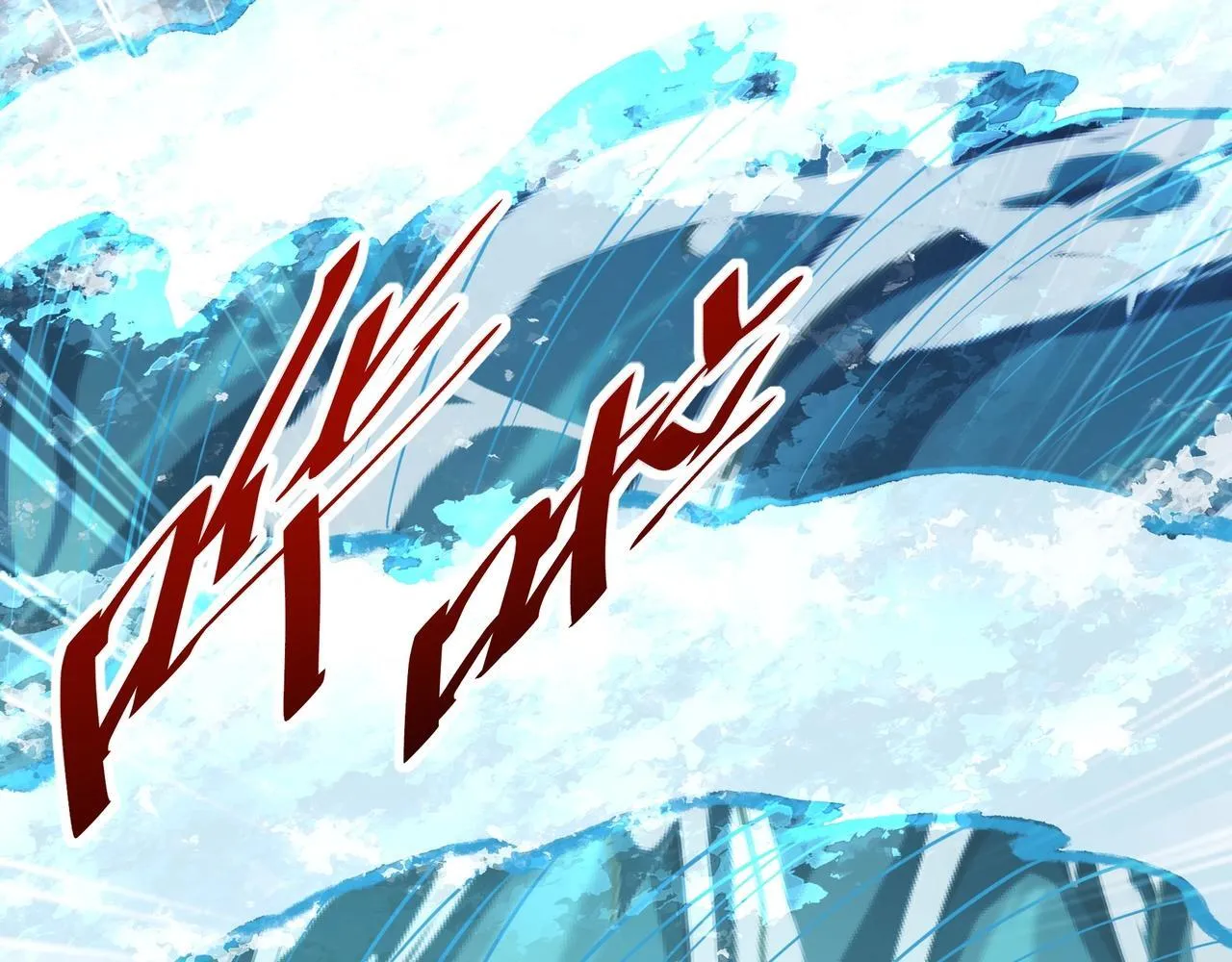 第158话 洪水滔天！天道之门再次开启！16