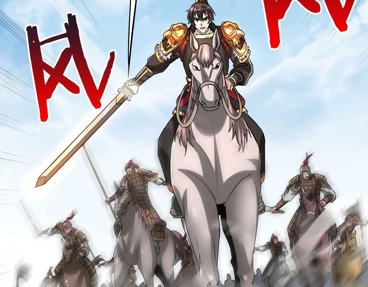 第41话 赵祁，你真是太恐怖了！42