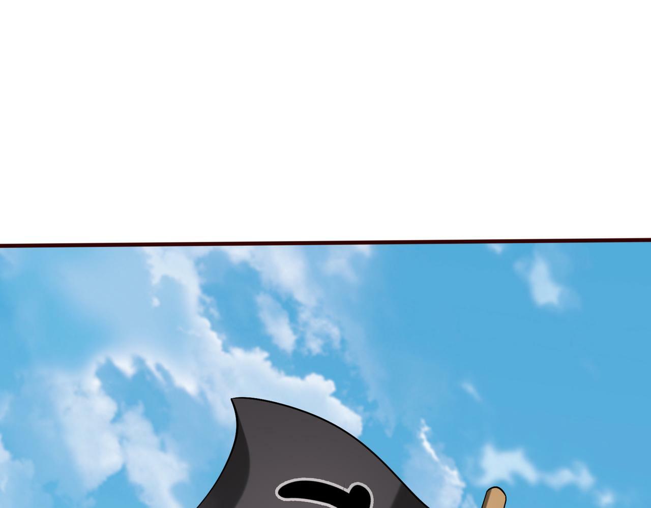 第43话 大虫！好大的虫啊！18